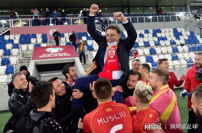 雷火电竞下载-包含北马其顿逼平冰岛，保持不败战绩的词条