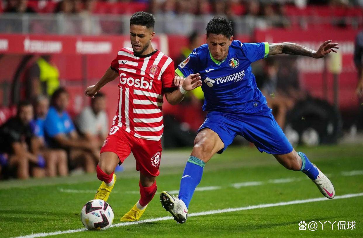 包含赫塔菲客场不敌，降级挑战依然严峻的词条