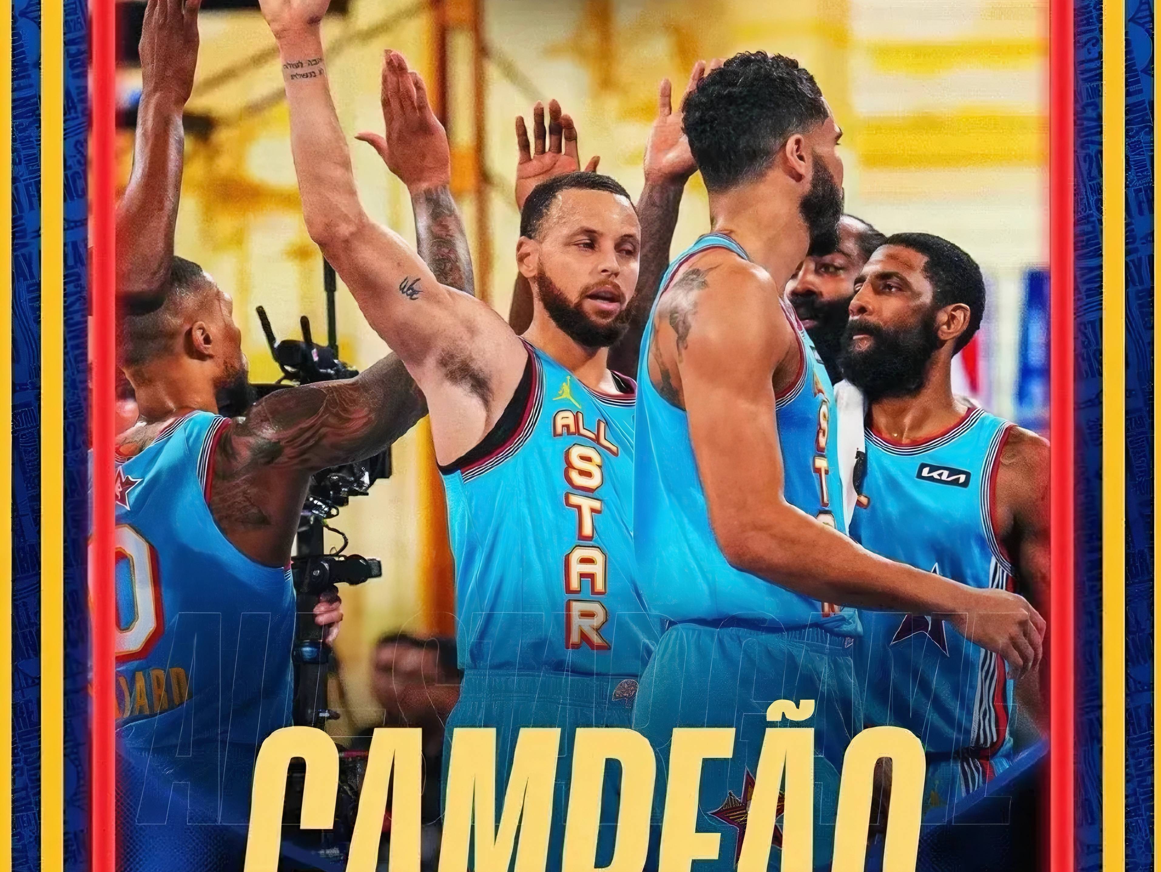 关于篮球全明星赛精彩上演，全明星战队争夺奖杯的信息