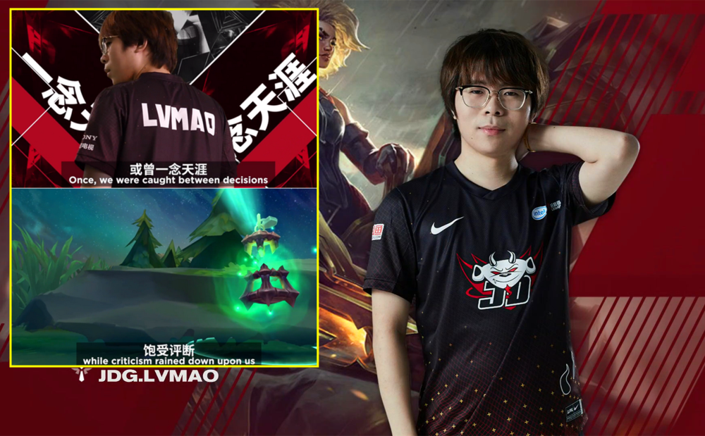 G2强势RNG，Upset完成帽子戏法