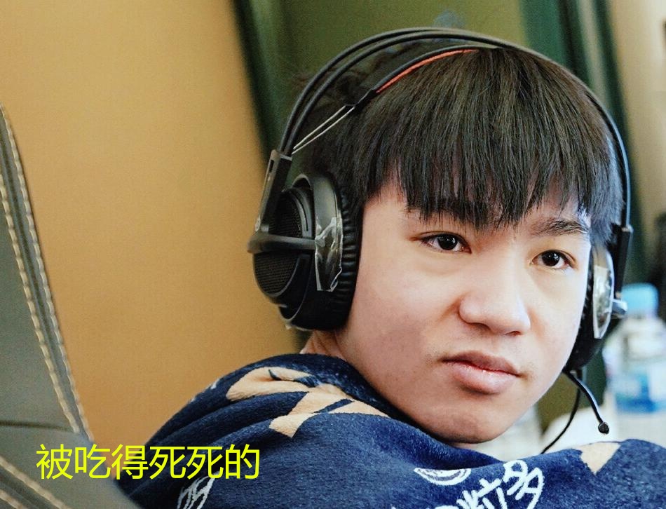 G2强势RNG，Upset完成帽子戏法