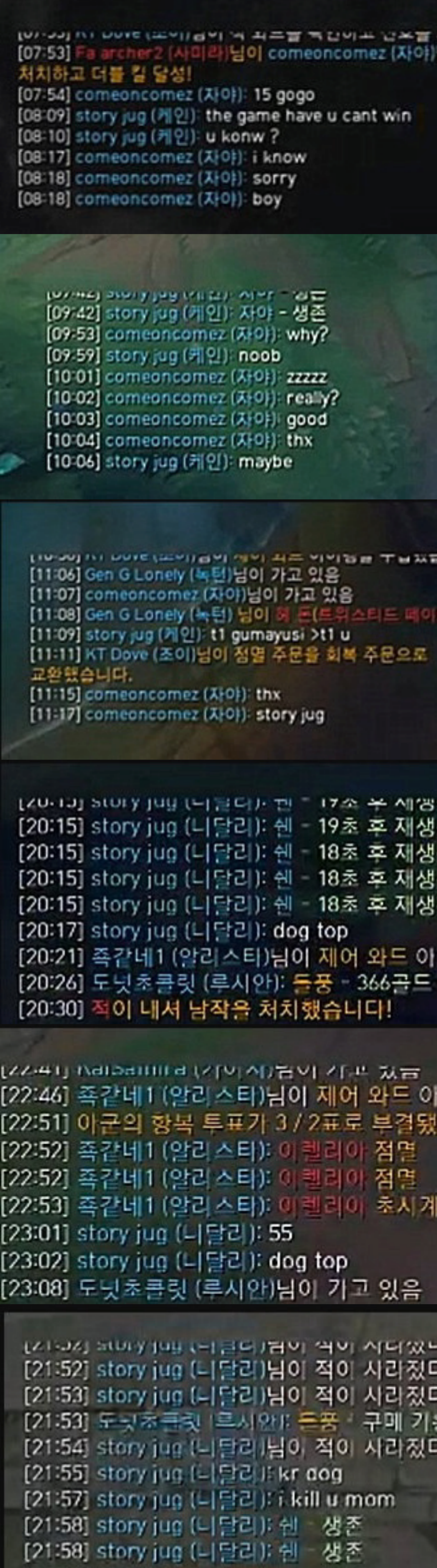 TSM力克BDS,Gumayusi关键团战开团秒人宿命之战半决赛,锁定晋级资格的简单介绍 TSM力克BDS,Gumayusi关键团战开团秒人宿命之战半决赛,锁定晋级资格的简单介绍