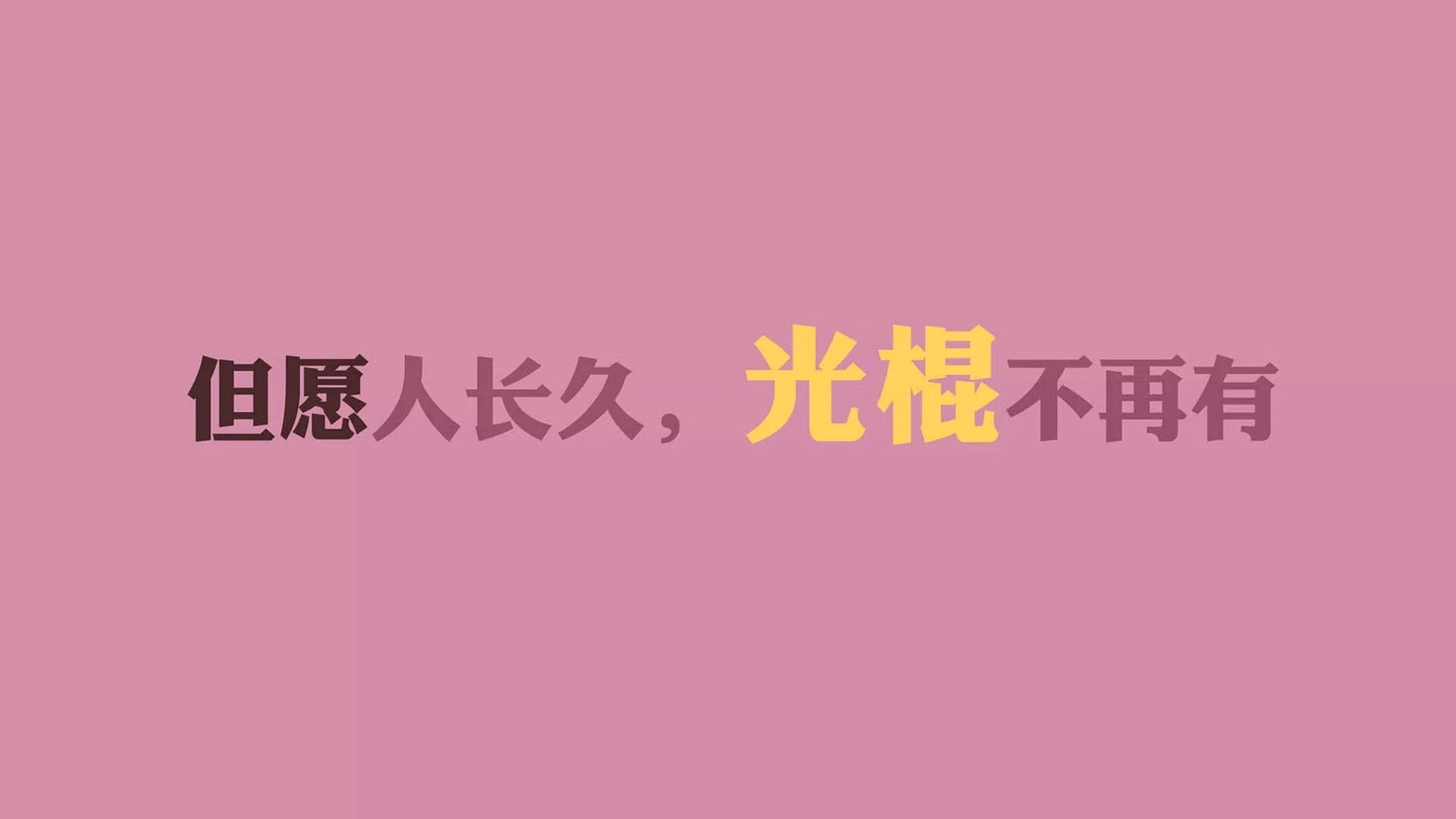 雷火电竞网址-（扩展思维版）